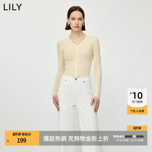 LILY通勤莱赛尔薄款修身针织开衫