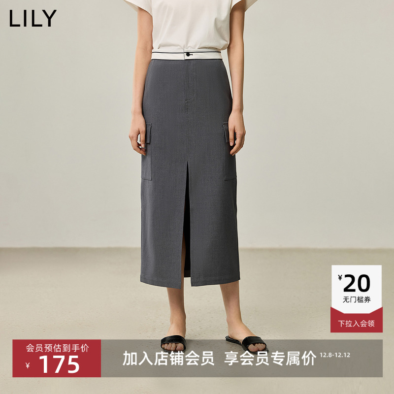 开叉高智感格蕾系LILY工装半身裙