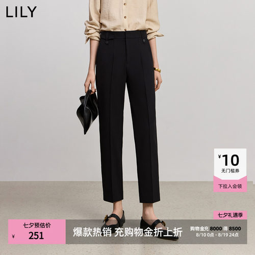 LILY通勤显瘦高腰九分复古烟管裤