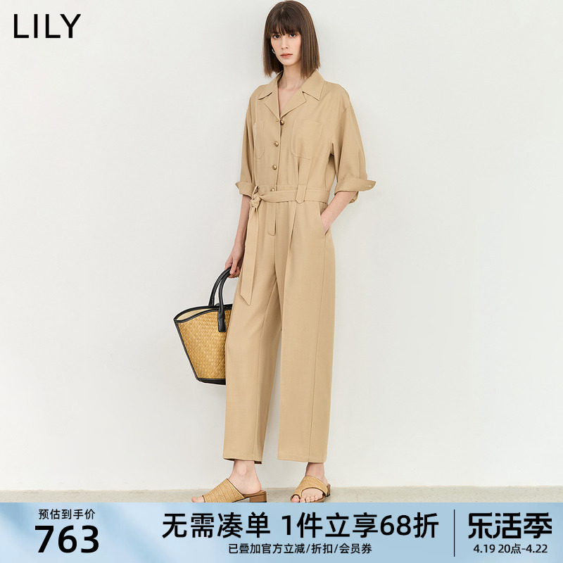 连体工装裤LILY干练通勤显瘦