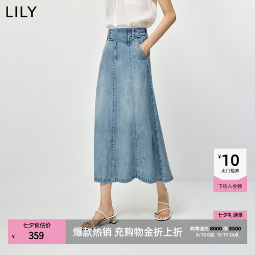 LILY通勤设计感烫钻女装半身裙