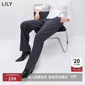 LILY2026春新款 格雷系磨毛暖感休闲百搭气质通勤灰色直筒阔腿裤 女