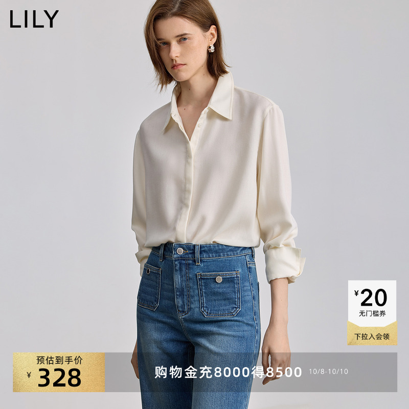LILY磨毛通勤法式女装外套衬衫