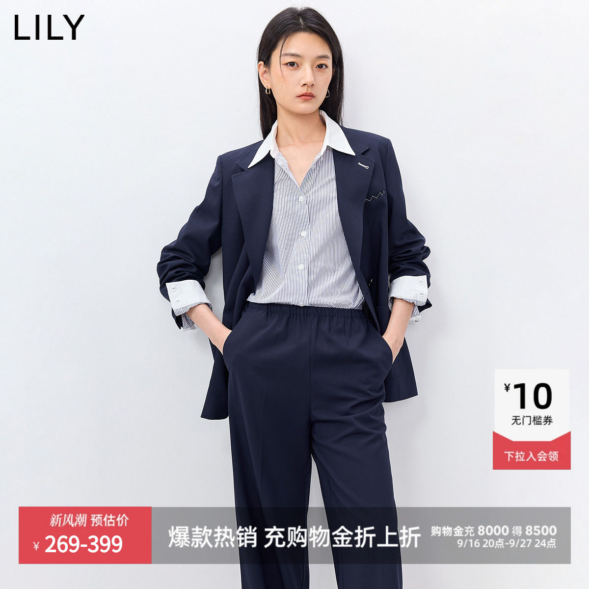 LILY通勤藏青色复古新款西装外套图片