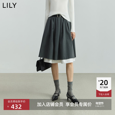 LILY菁英通勤撞色西装半身裙