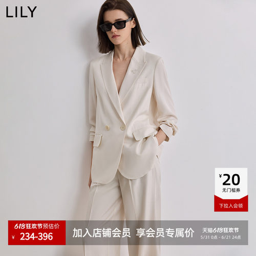 LILY通勤米色高级感西装外套