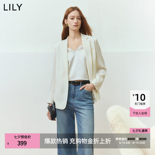 LILY薄款纯色长袖西装外套