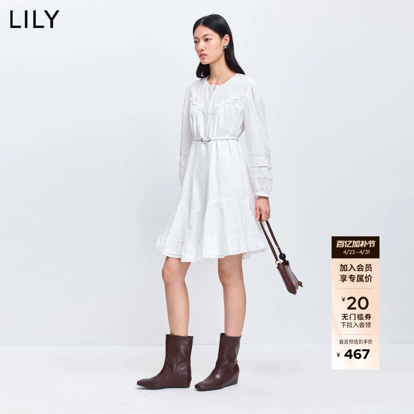 LILY2026春新款女装法式圆领灯笼袖蕾丝不规则气质通勤白色连衣裙