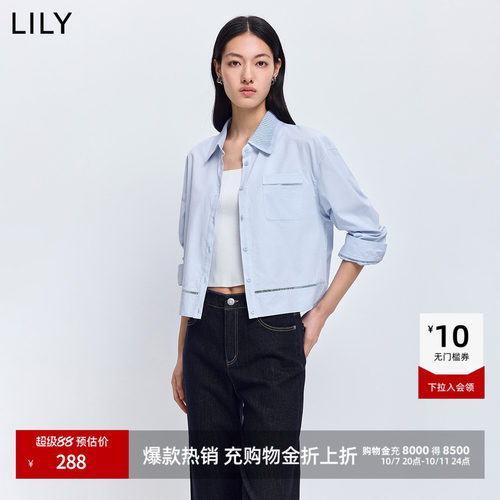 LILY通勤设计感翻领法式衬衫外套