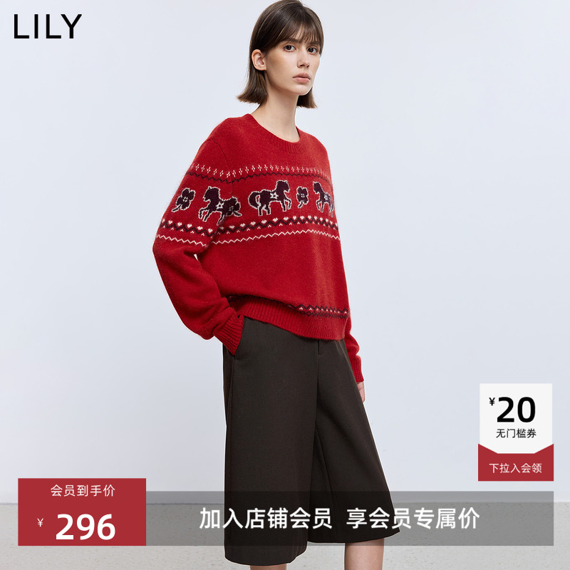 LILY混纺撞色费尔岛套头针织衫