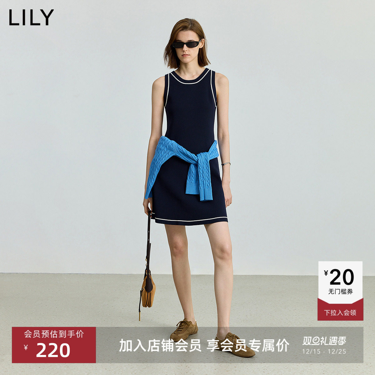 无袖圆领 勾勒肩颈线条