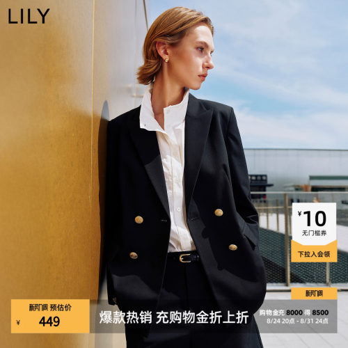LILY通勤双排扣纯色简约西装外套