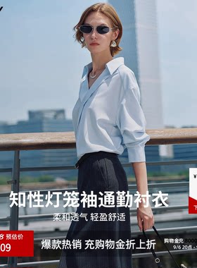 LILY通勤套头设计感新款雪纺衫