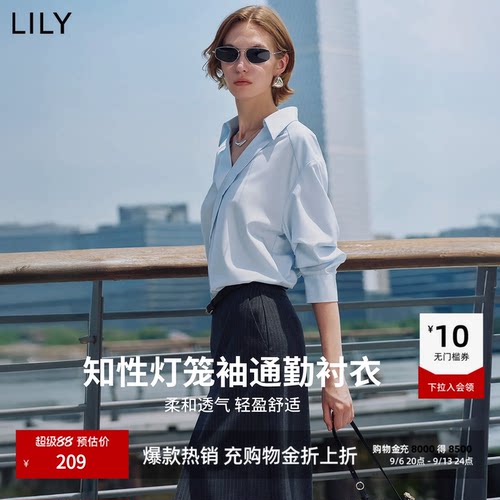 LILY通勤套头设计感新款雪纺衫