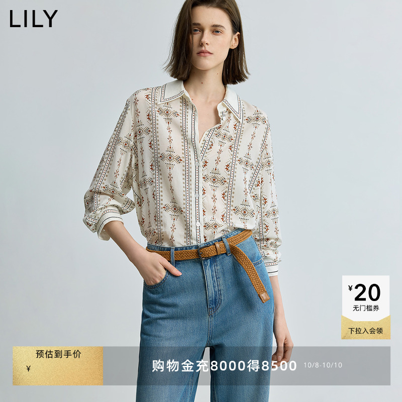 LILY波西米亚莱赛尔薄款印花衬衫