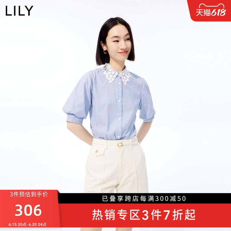 LILY2023夏新款女装别致蕾丝领复古条纹灯笼袖显瘦宽松五分袖衬衫