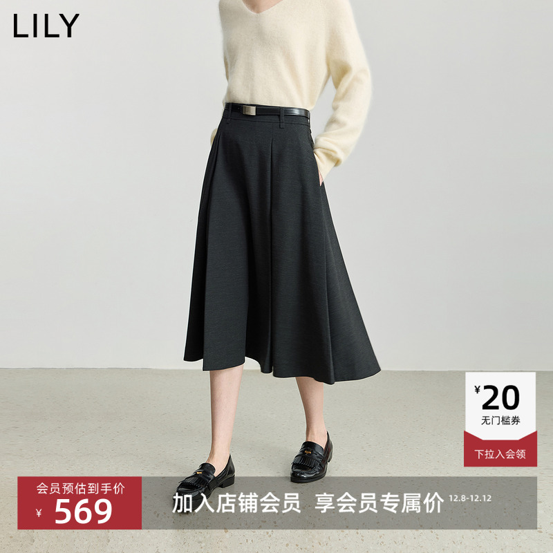 LILY通勤长款高腰半身裙伞裙