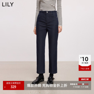 LILY2025冬女款复古修身窄版显瘦高腰微弹加绒九分直筒蓝色牛仔裤