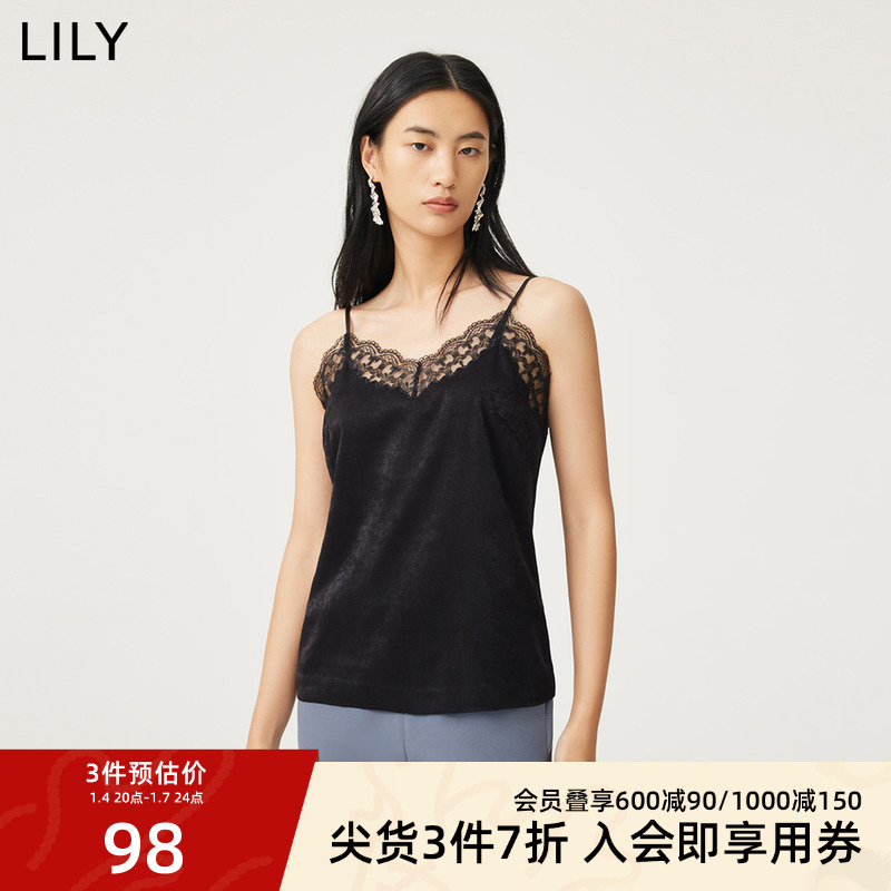 【商场同款】LILY新款女装复古法式丝绒吊带背心内搭