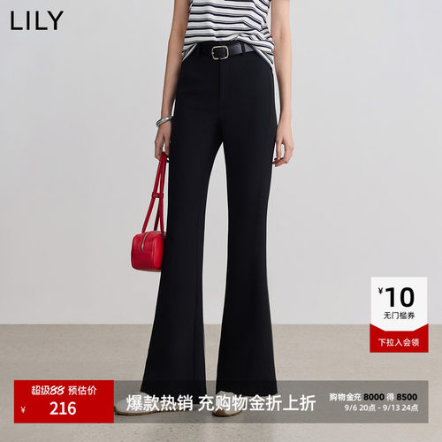 LILY超模通勤喇叭百搭休闲裤