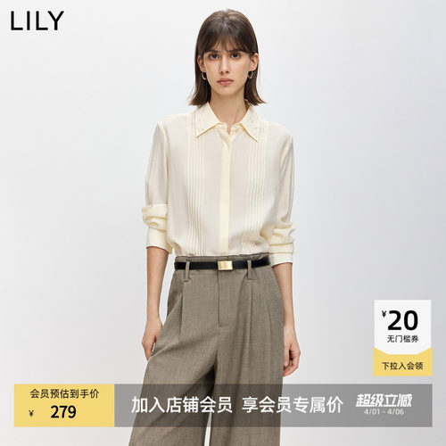 LILY通勤钉珠翻领长袖法式衬衫