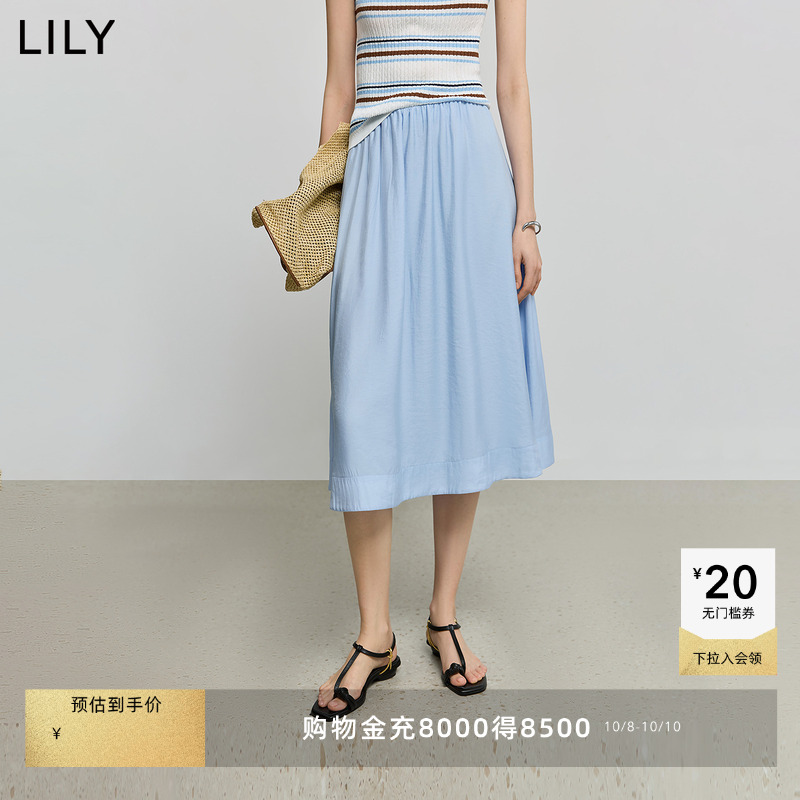 LILY百搭简风纯色通勤半身裙