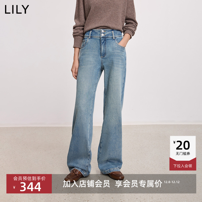 LILY高腰百搭直筒通勤阔腿牛仔裤