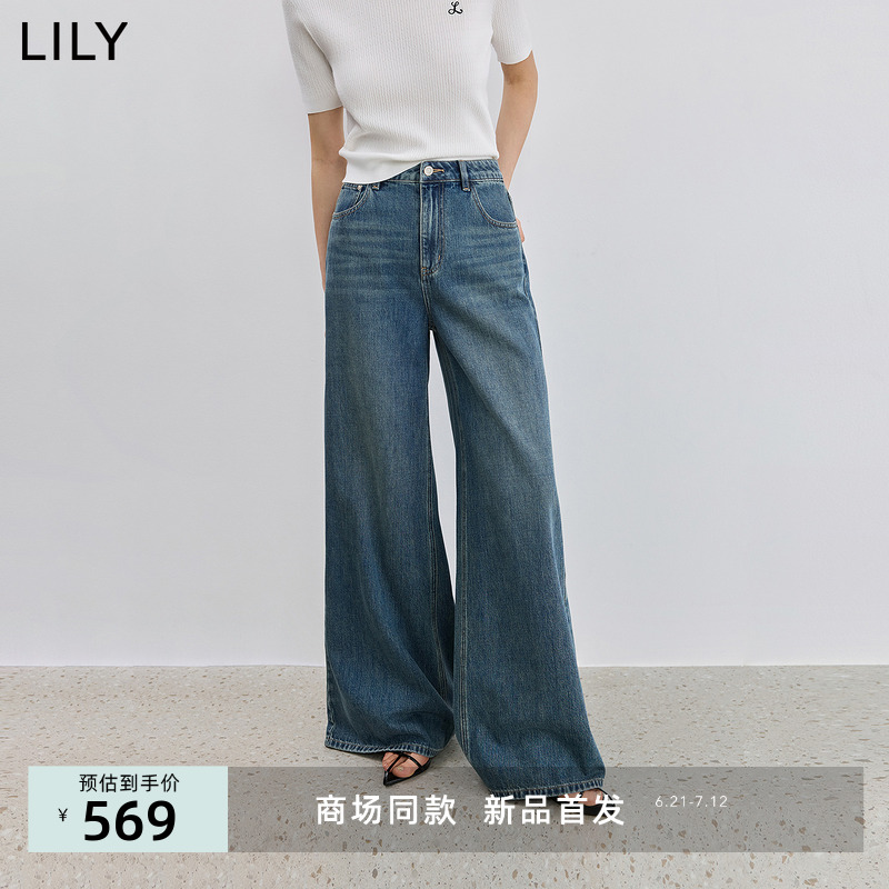 【商场同款】LILY2025夏新款女装全棉复古水洗松弛感牛仔裤阔腿裤