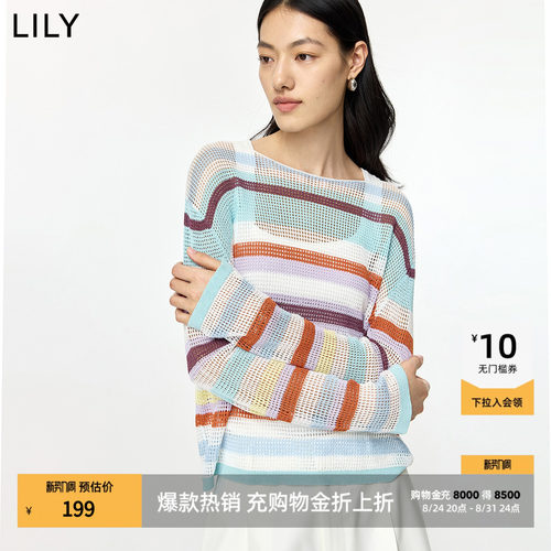 LILY通勤设计感撞色薄款针织罩衫