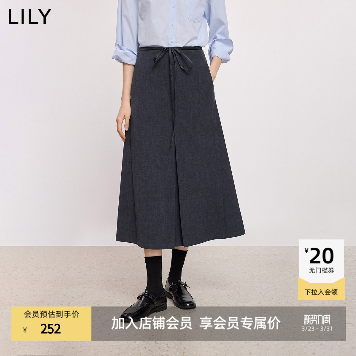 LILY2025冬新款格雷系复古高腰打褶显瘦气质通勤深色A字半身
