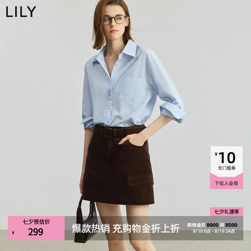 LILY通勤内搭翻领纯色简约外套