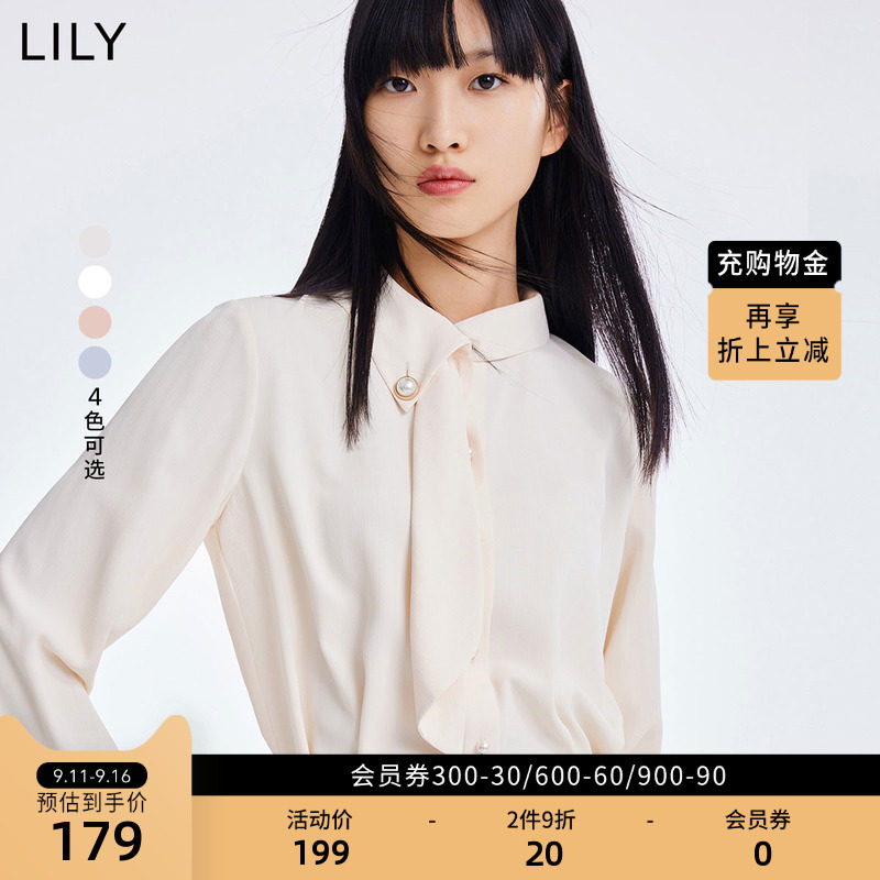 LILY2022夏新款女装设计感优雅领带别致气质珍珠扣长袖雪纺衬衫