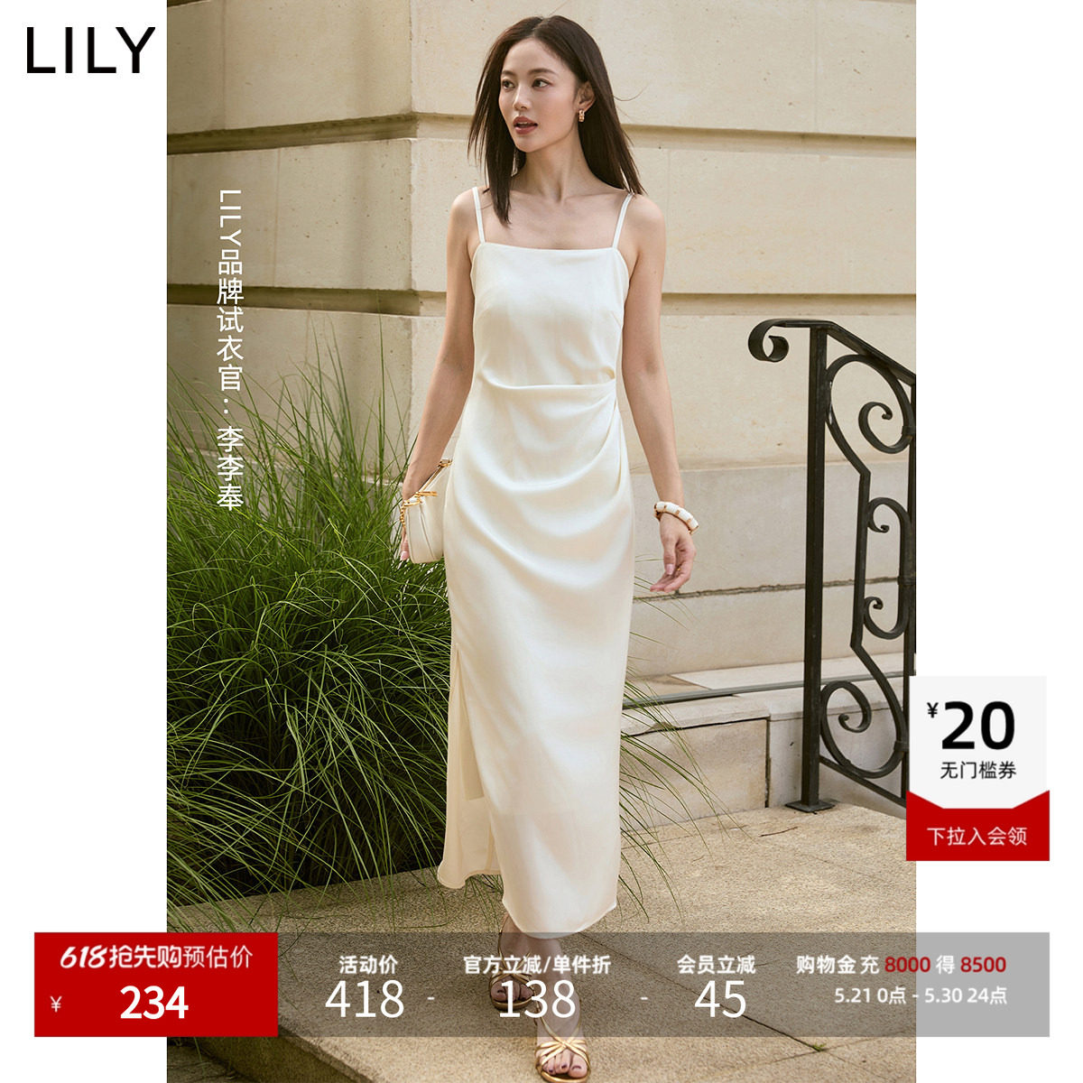 微光裙LILY2025法式一字领不对称收腰高级感茶歇裙吊带连衣裙