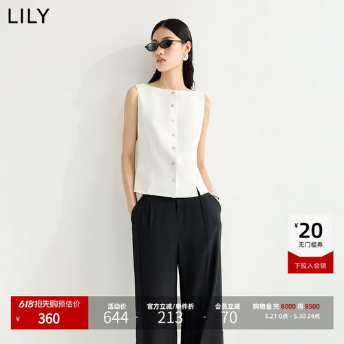 LILY2026夏新款含亚麻一字领收腰气质通勤白色无袖马甲背心女短款