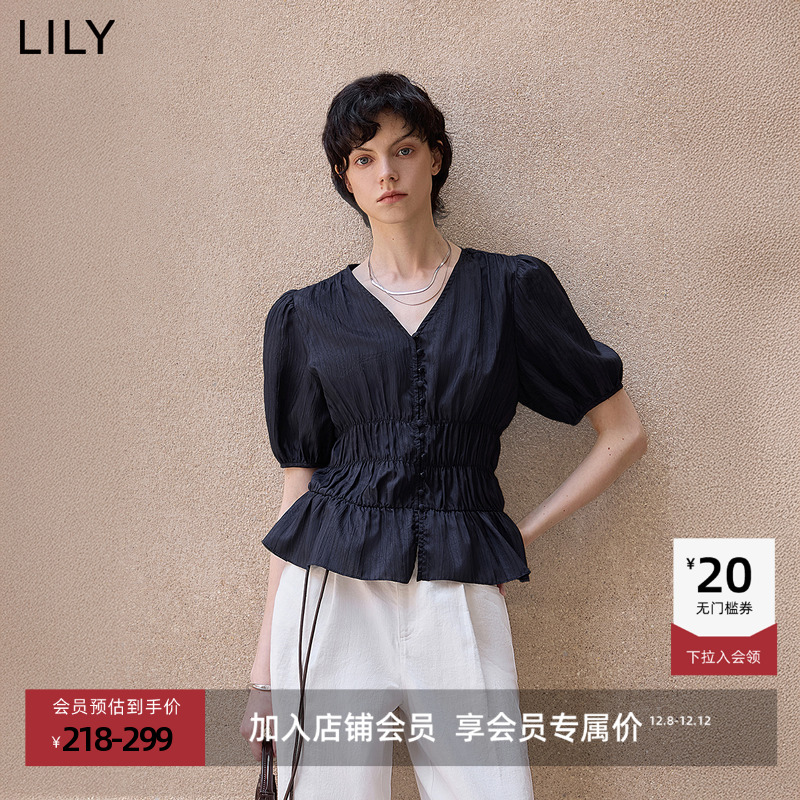 LILY百搭收腰通勤泡泡袖短袖衬衫