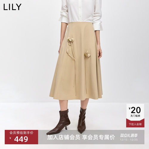 LILY复古新款时髦通勤珠片半身裙