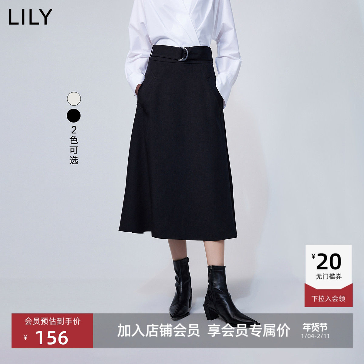 LILY�¿�Ůװʱ��ͨ�ڿ����й�װ����A�ָ�������ȹС���� 186.38Ԫ