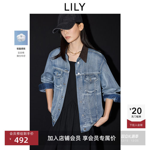 LILY巴恩风灯芯绒云朵牛仔夹克