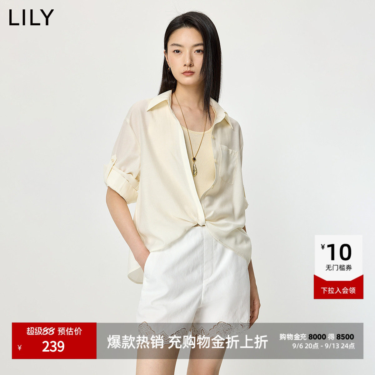 LILY2026夏新款醋酸混纺设计感翻领宽松休闲白色长袖套头雪纺衫女