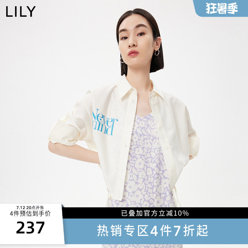 LILY2023夏新款女装休闲外穿个性chic印花单穿叠穿宽松短衬衫外套