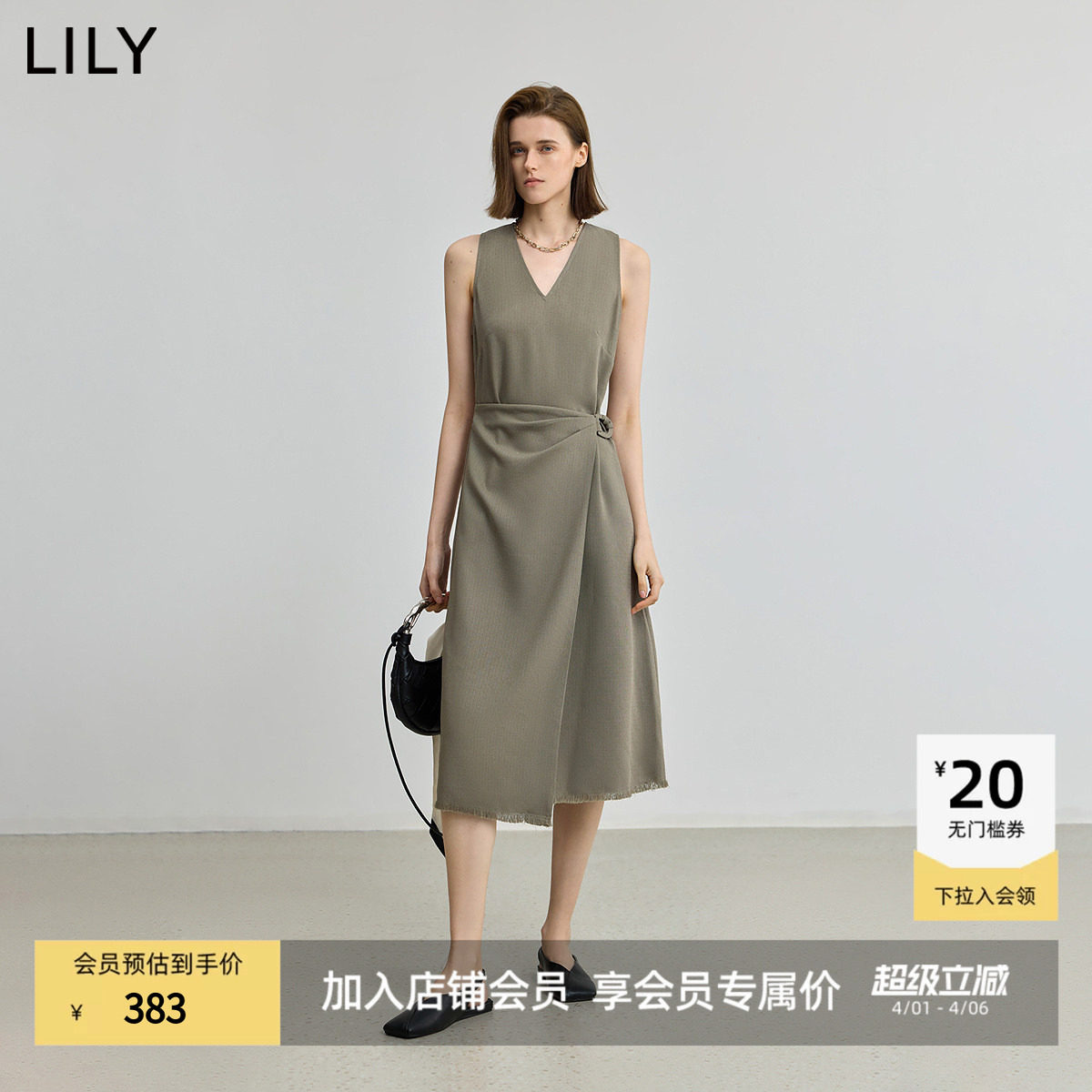 LILY2025新款醋酸混纺复古简约无袖V领不对称收腰连衣裙女长裙