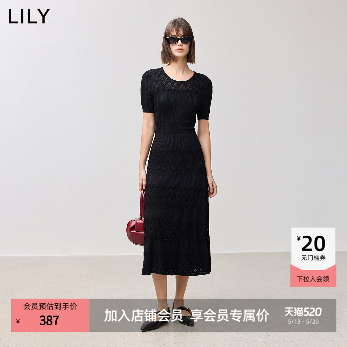 【LILY时光小黑裙】商场同款2025新款女装浪漫蕾丝泡泡袖连衣