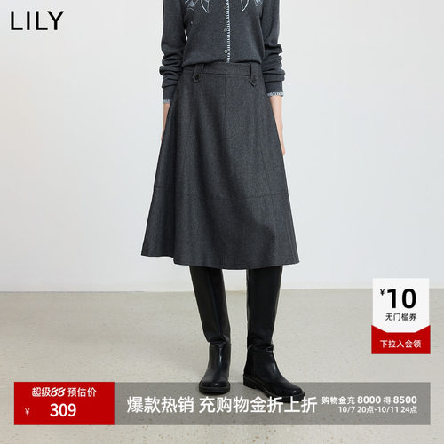 LILY橡筋女装格雷加厚通勤半身裙