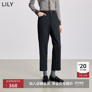 女 西裤 LILY2025冬新款 含羊毛复古深色气质通勤弹力针织小脚直筒裤