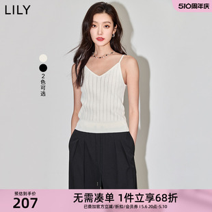 镂空针织吊带背心上衣 优雅气质百搭纯色通勤款 女装 LILY2024夏新款