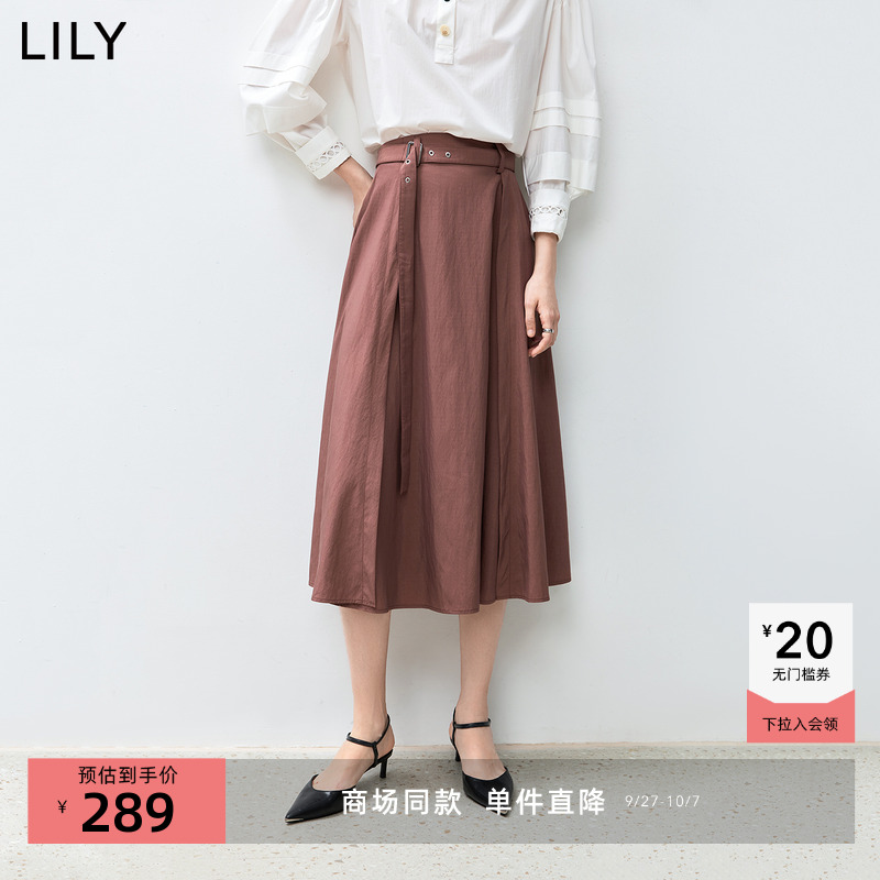 【商场同款】LILY2024夏新款垂感舒适时尚百搭褶皱中长通勤半身裙