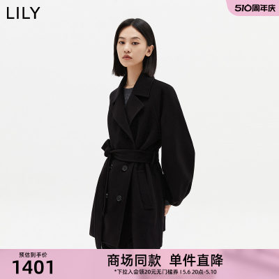 【专柜甄选】LILY新款女装全绵羊毛通勤款黑色毛呢外套大衣