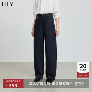 女 阔腿直筒裤 LILY2025冬新款 复古加绒宽松休闲通勤深色牛仔裤