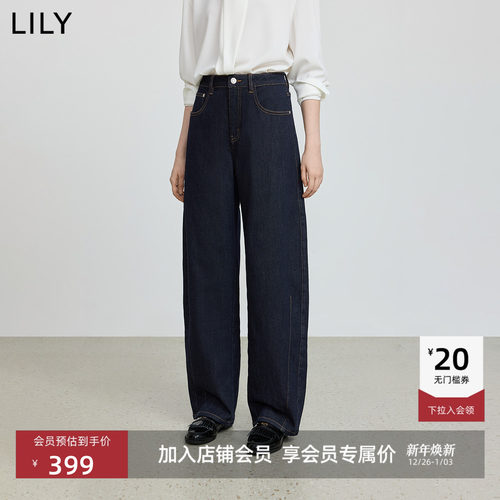 LILY通勤加绒休闲原色牛仔阔腿裤