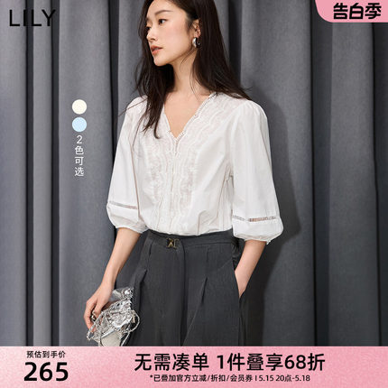 LILY2024夏新款女装法式重工花边V领全棉白色泡泡袖雪纺衫衬衫女